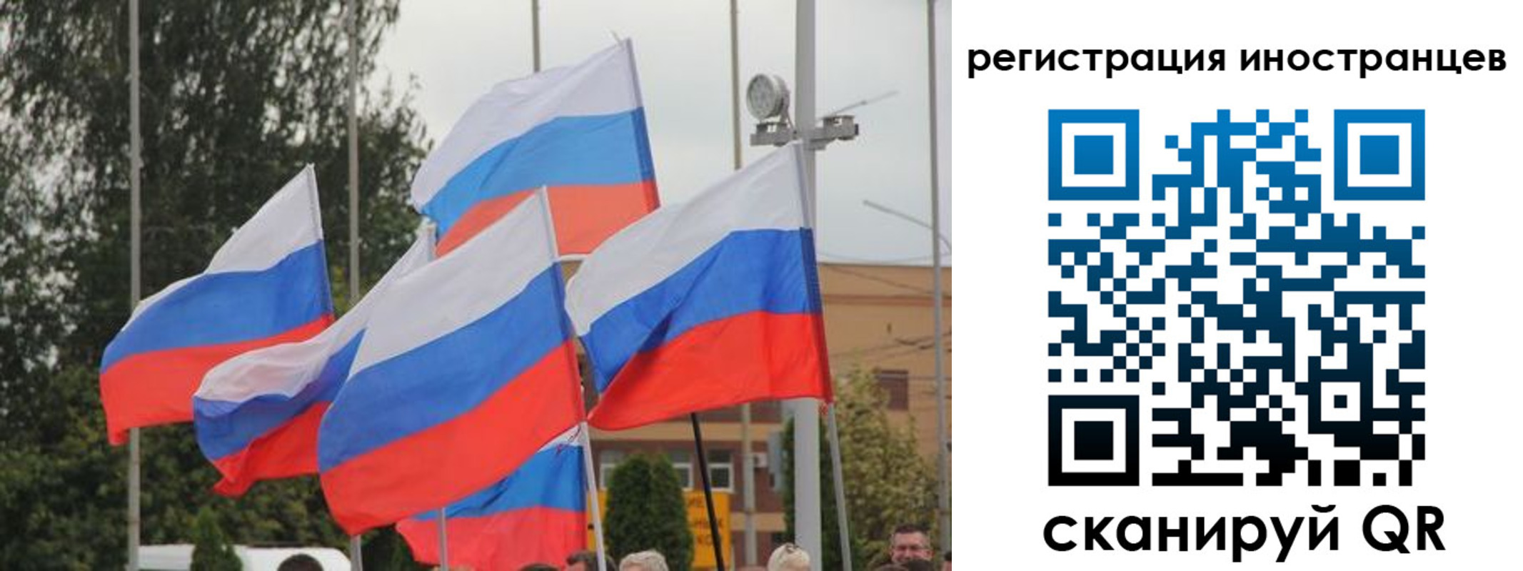 пропишу в квартире в Киреевске